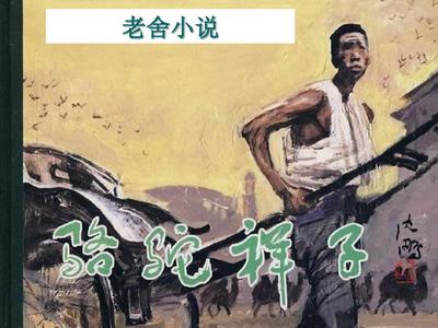 芒果视频